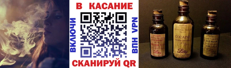 Купить закладку Джанкой MDMA  A-PVP  МЕФ  Конопля 