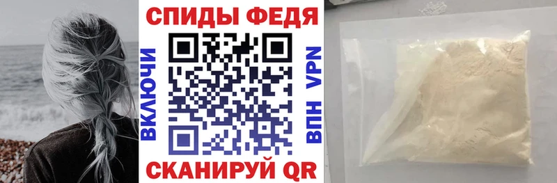 Амфетамин Premium Джанкой