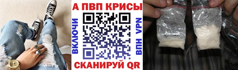 mega зеркало  хочу   Джанкой  А ПВП СК 
