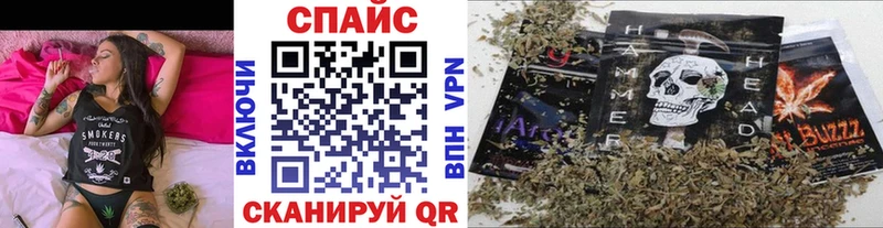 даркнет сайт  Джанкой  Бутират вода 