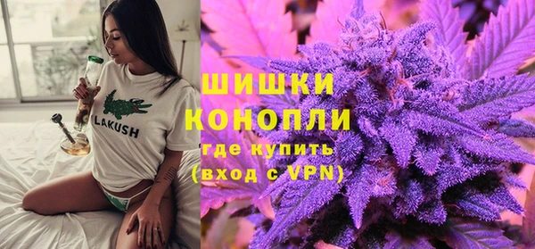 марки nbome Медвежьегорск