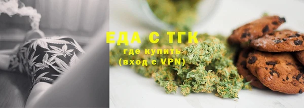 прущие крисы Горно-Алтайск