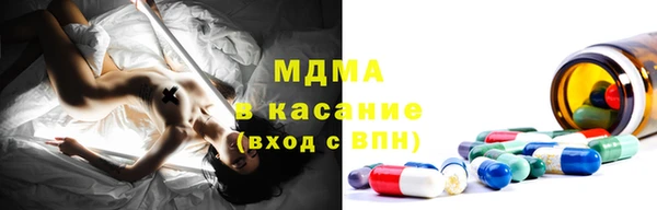 прущие крисы Горно-Алтайск
