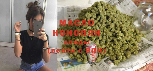 MESCALINE Мегион