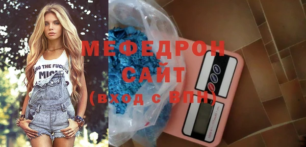 марки nbome Медвежьегорск