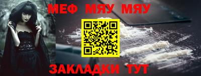 MDMA Гусев