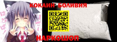 стафф Будённовск