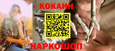 стафф Будённовск