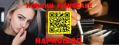 меф Бугуруслан