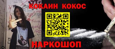 крисы Бузулук