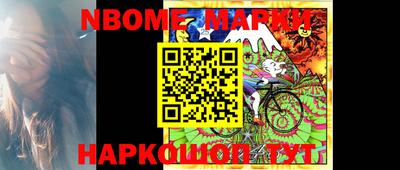 крисы Бузулук