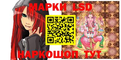 крисы Бузулук