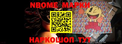 mdpv Бугуруслан