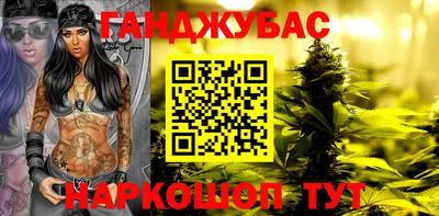 mdpv Бугуруслан