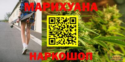 меф Бугуруслан