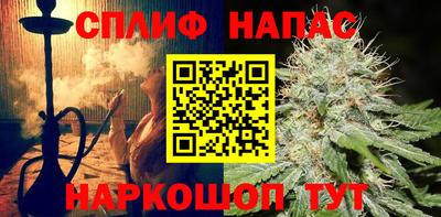 мескалин Бузулук