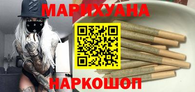 меф Бугуруслан