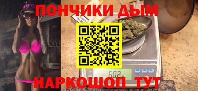стафф Будённовск