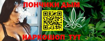 мескалин Бузулук