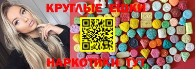 стафф Будённовск