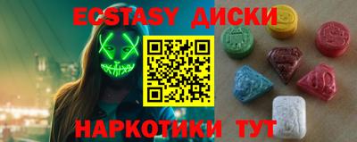 стафф Будённовск
