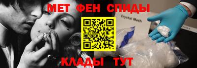 крисы Бузулук