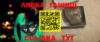 мескалин Бузулук