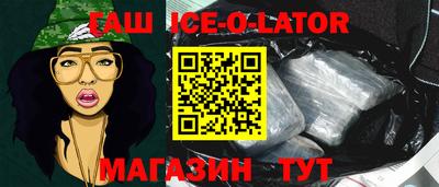 меф Бугуруслан