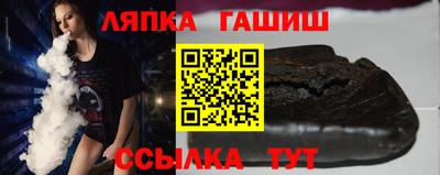 крисы Бузулук