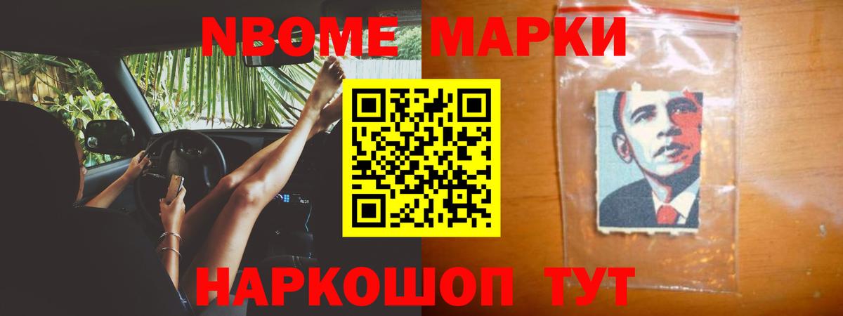 Лсд 25 экстази кислота  Лсд 25 экстази кислота  Джанкой  Вход с VPN 