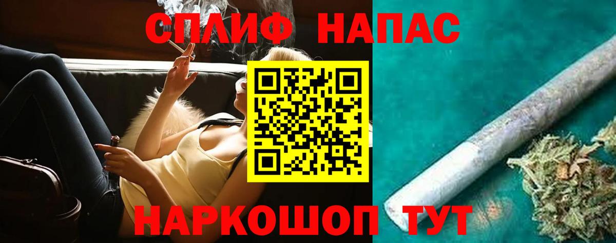 Конопля семена Джанкой